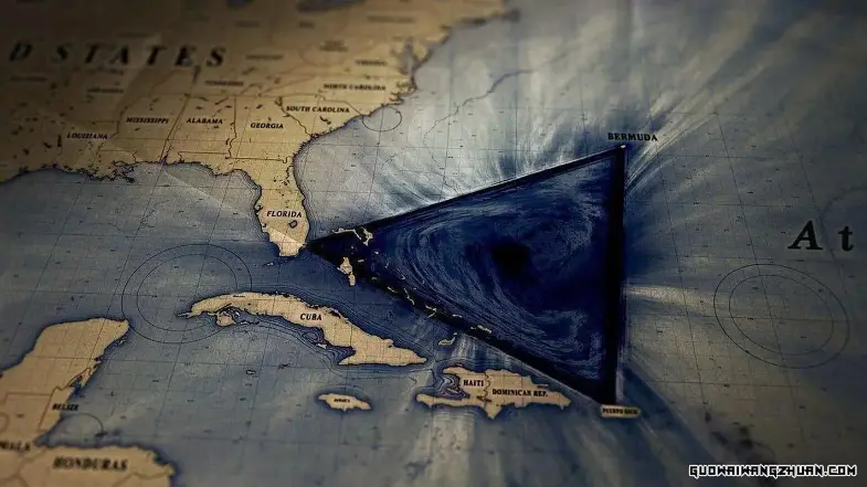 揭秘世界上超恐怖的地方——百慕大三角