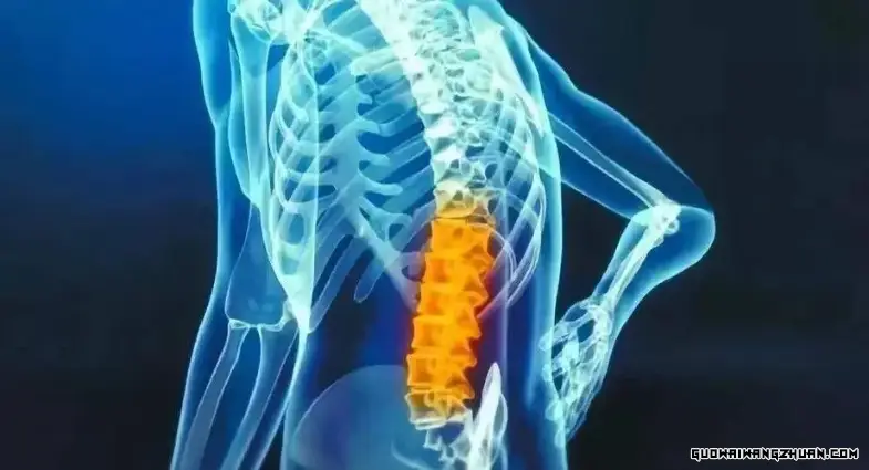 腰椎间盘突出超好的治疗方法：超有效的治疗方法与康复策略