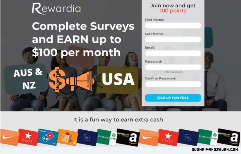 Rewardia——颠覆传统游戏的全新赚钱方式