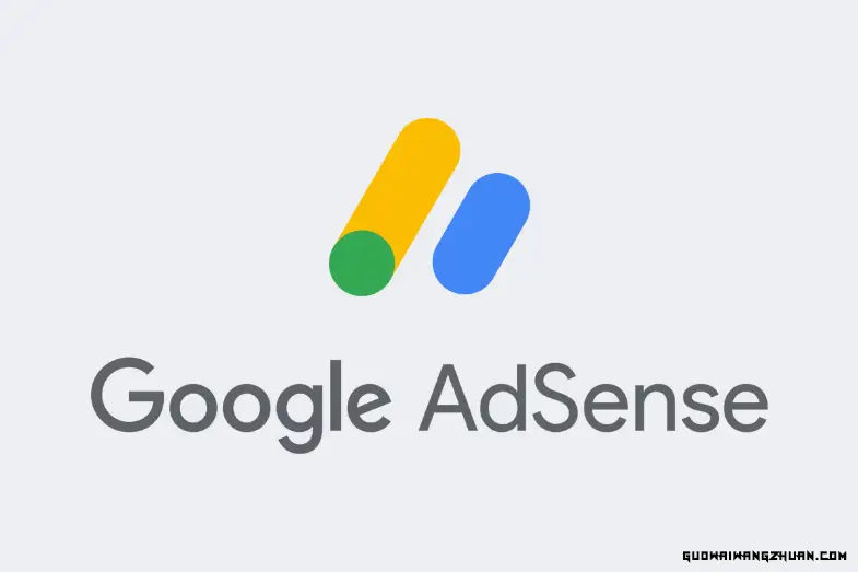 Google Adsense优化实战：提高收益的四大策略