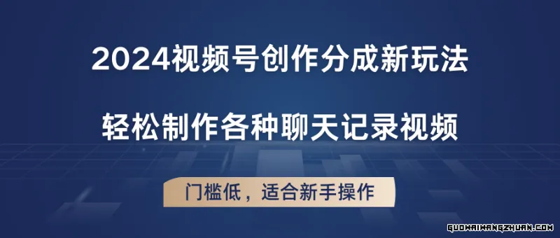 百度飞速版自动挂JI掘金，单机单账号每天稳定20+，可多机矩阵，小白首选副业！