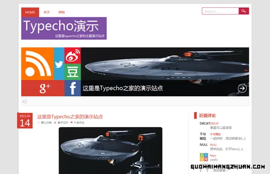 Typecho Metro 风格主题 Chow