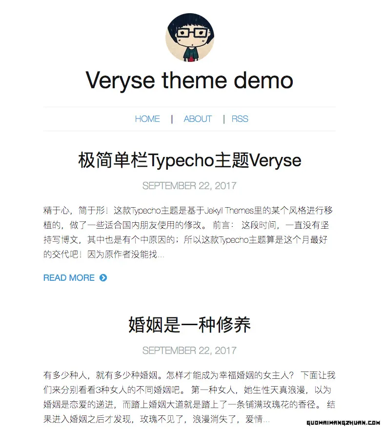 Typecho 简约单栏主题 Veryse