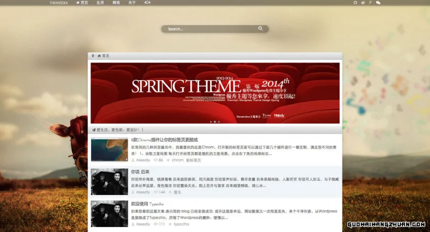 Typecho 精品设计单栏主题 spring