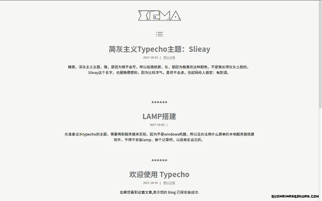 Typecho 简灰主义主题 Slieay