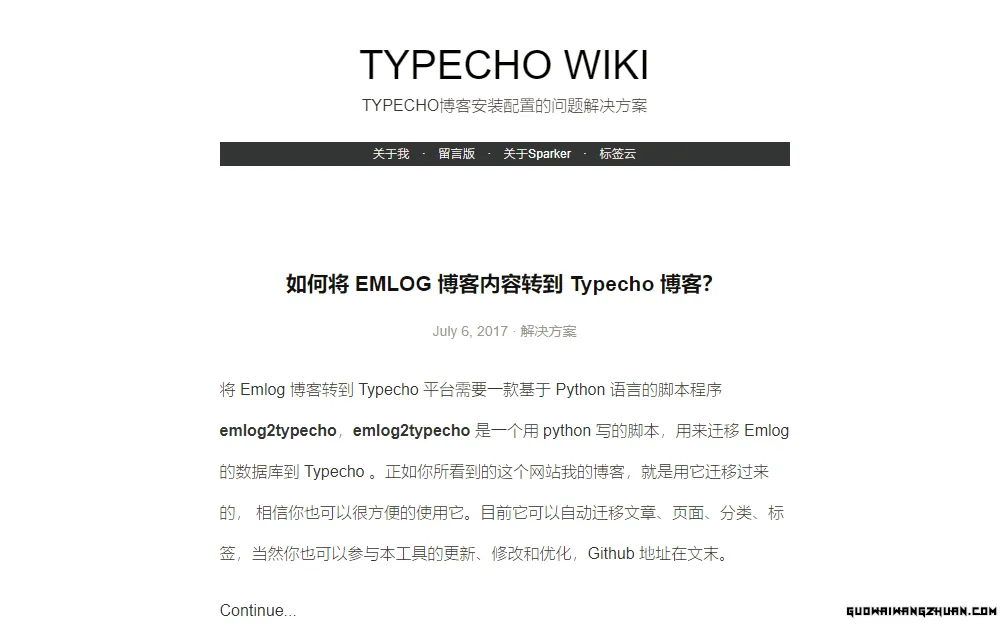 Typecho 一款轻量级单栏主题 SimpleOne