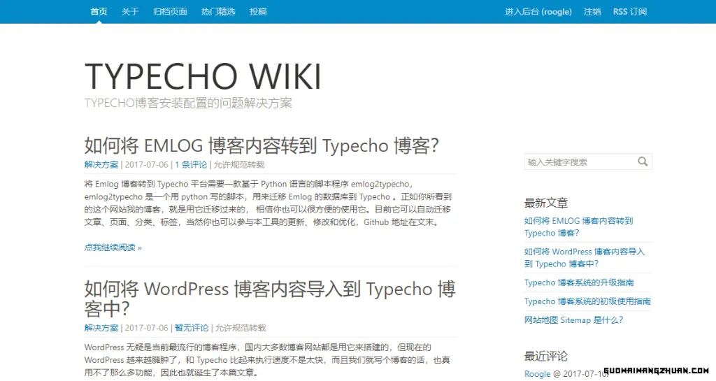 Typecho 采用 Bootstrap 框架设计的简洁主题 Chrogeek