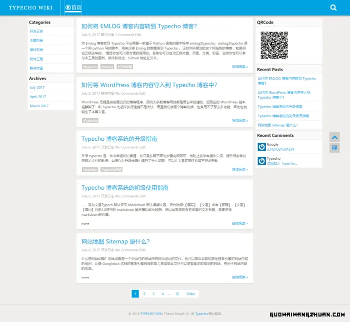 Typecho 多功能三栏主题 SimpX