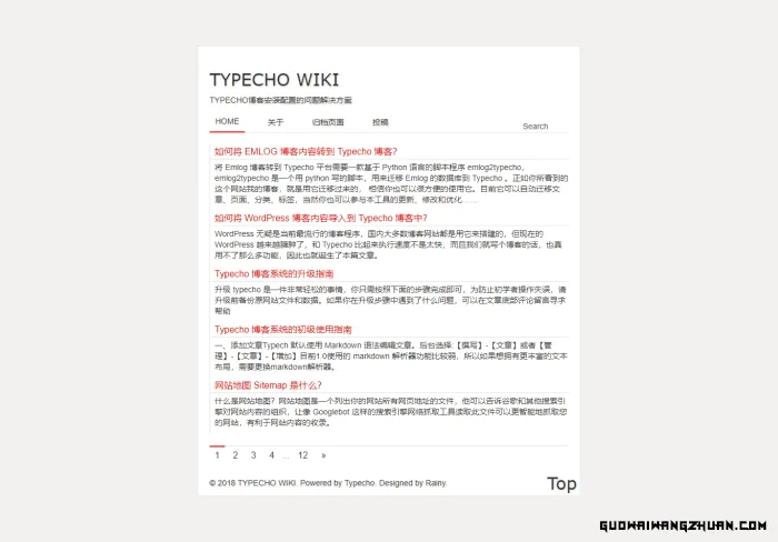 Typecho 极简单栏博客主题 Simple