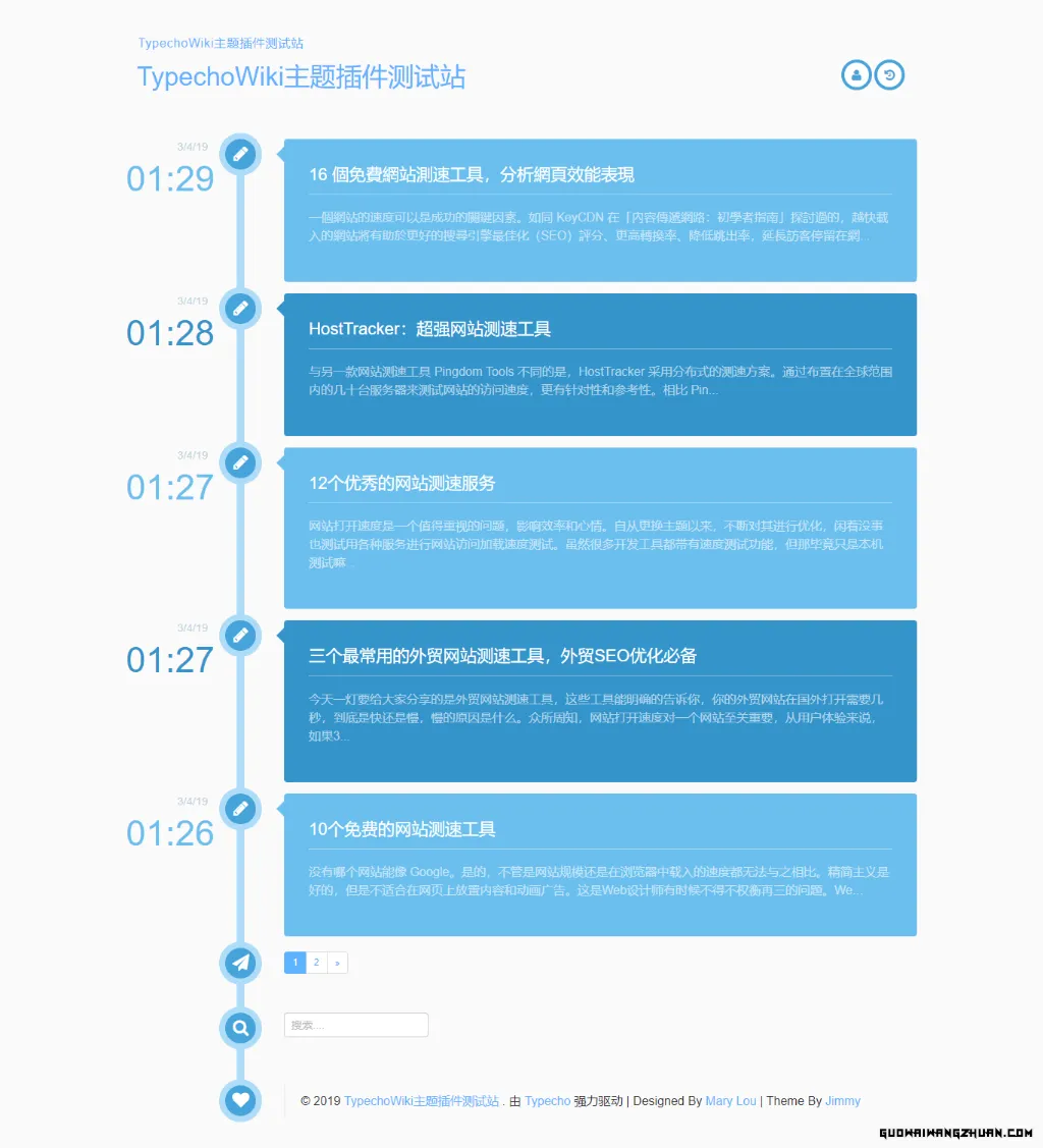Typecho 蓝色单栏时间线主题 Tline