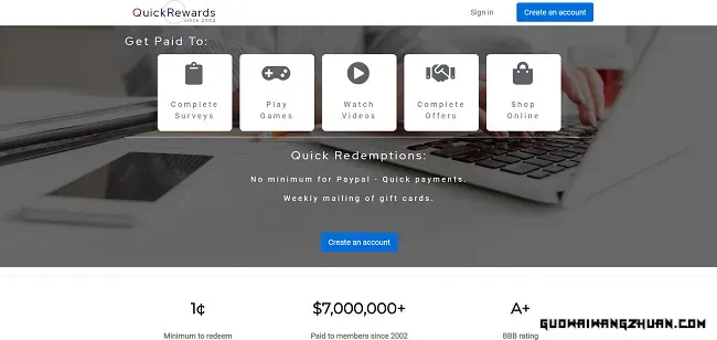 QuickRewards：低门槛提现，轻松赚外快的宝藏平台