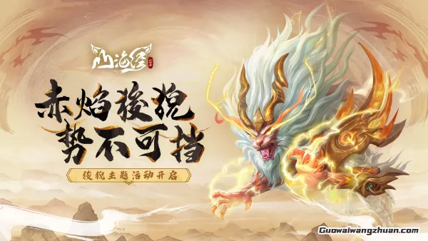 每天两小时月入过万？00后大学生靠手游搬砖买车的真实经历