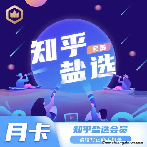 从零到千元稿费！这些投稿平台让写作小白也能轻松变现